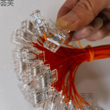 ��ӳ�늴��C�u�z�ӟ�Ƭ7.4v�l��z�A�ӊA�c�������z��