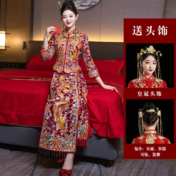 Caihuang [velvet style] (free crown tiara)