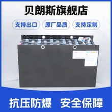 KOBE�U����늳� VSFL280-48������վ�{ǰ��FBR18��܇�ƿ48V280Ah