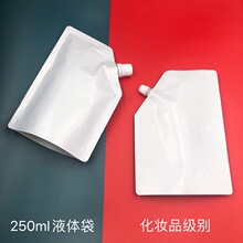 250 50��������Ĥ����ɫ����Һ�w�Է�����X���������ϴ���