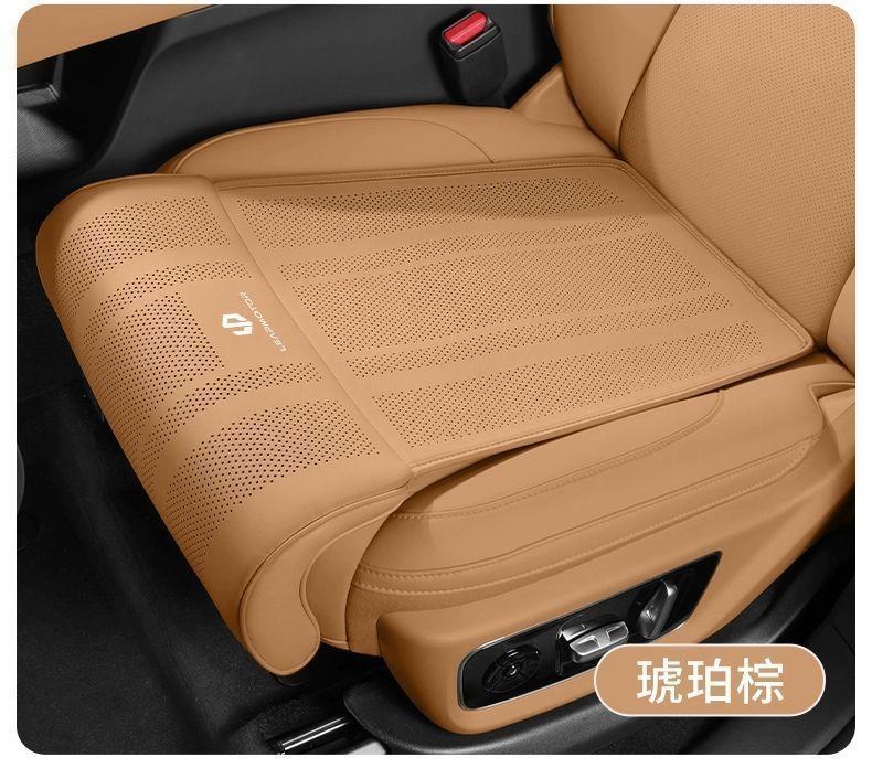 Leapmotor C11 Driver and Passenger Leg Rest Extension C16C10T03B10 Car Seat Leg Support Cushion Integrated