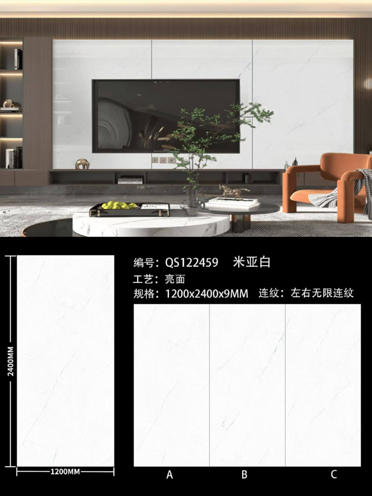 微信图片_20250227204208