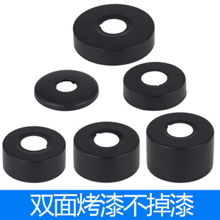 Black Shower Head Mixing Valve Faucet Decorative Cover
