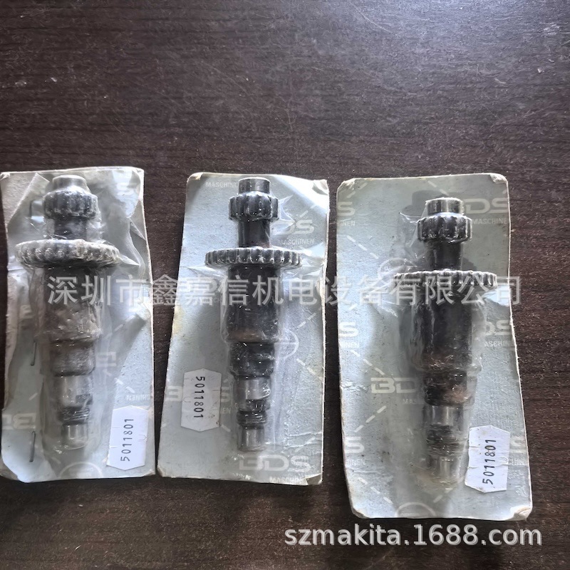 现货批发德国BDS百得磁座钻原装MAB800主轴齿5011801