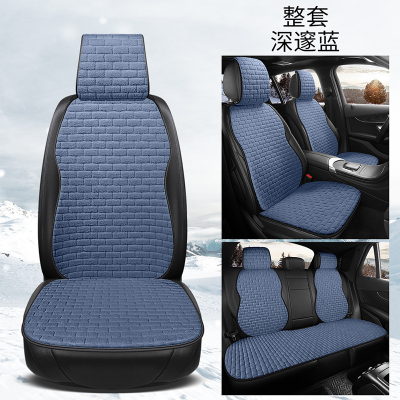 Non-Slip Winter — Universal Wool pad - deep-blue-7-piece-set