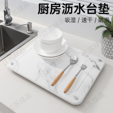 ���R�d�rˮ�|̨����ᱭ�|�ɲ���ϴ�|�Ӹ��ֵ�����������ˮ�|