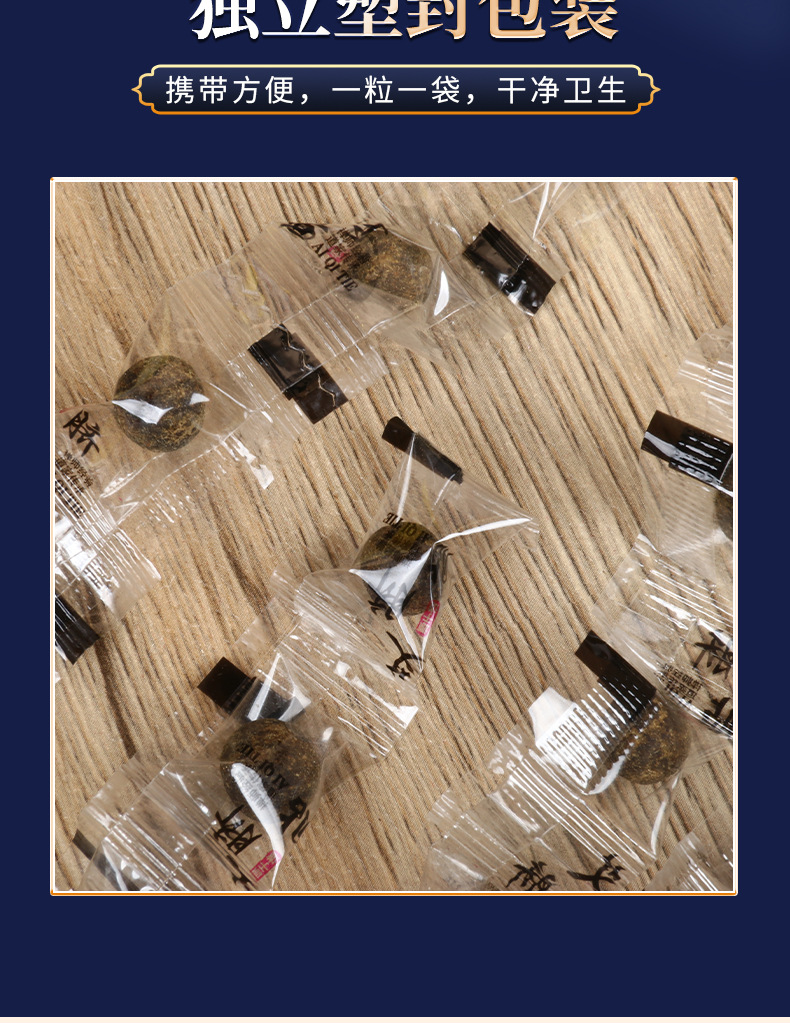 Mugwort Navel Patch Balls Ai Qi Tie with Adhesive Tape for External Belly Button Application specifications