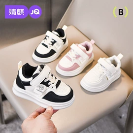 连身衣、爬服;童套装;学步鞋