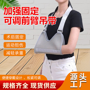 ���{��ǰ�۵����ӏ��ӹ��o�߼����P���첲�̶���֧���i�������o��
