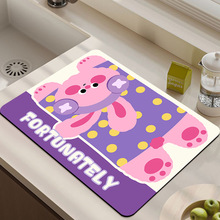 �N��̨�汣�o�|�๦�ܞrˮ�|ԡ��̨ϴ��̨��ˮ��ˮ�|����豭�|