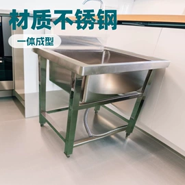 厨房操作台;水槽;厨房置物架