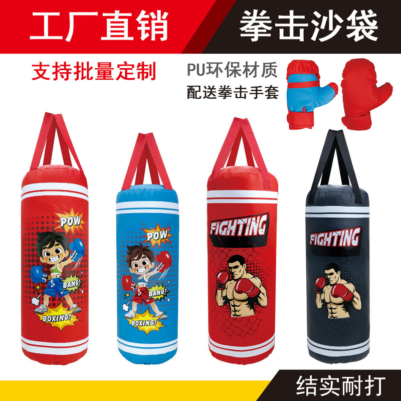 Sandbags Children's Boxing Home Training Equipment Taekwondo Professional Sanda Hand suit Children's Indoor Hanging Sandbags