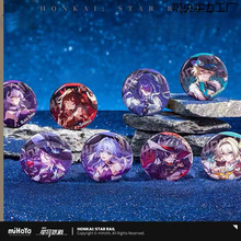 崩坏星穹铁道徽章吧唧知更鸟流萤黄泉花火周边同人谷子二次元