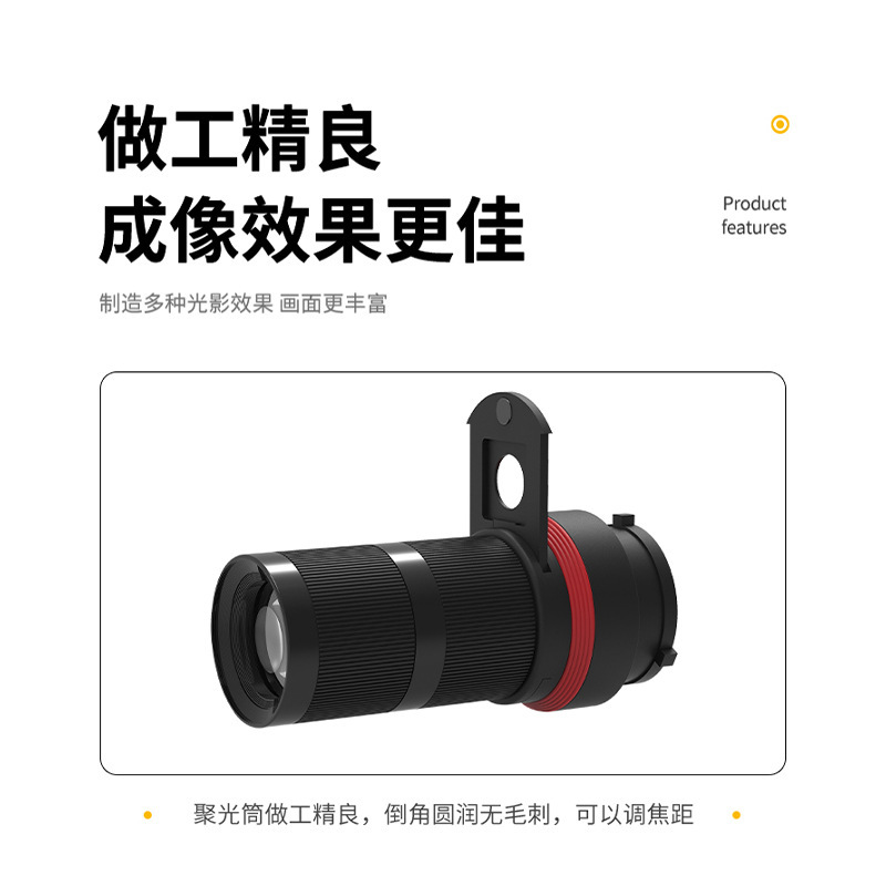摂力派ZLP-PU80撮影レンズ直播間補光アナウンサーネット赤撮影効果照明部品|undefined