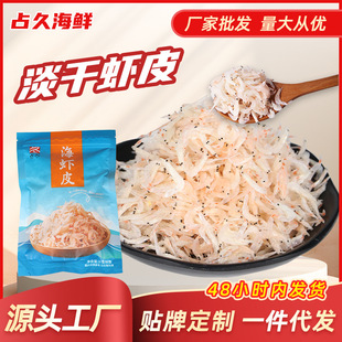 ���r�rƤ��؛�o�����}�خa����؛�������l100g���rƤ