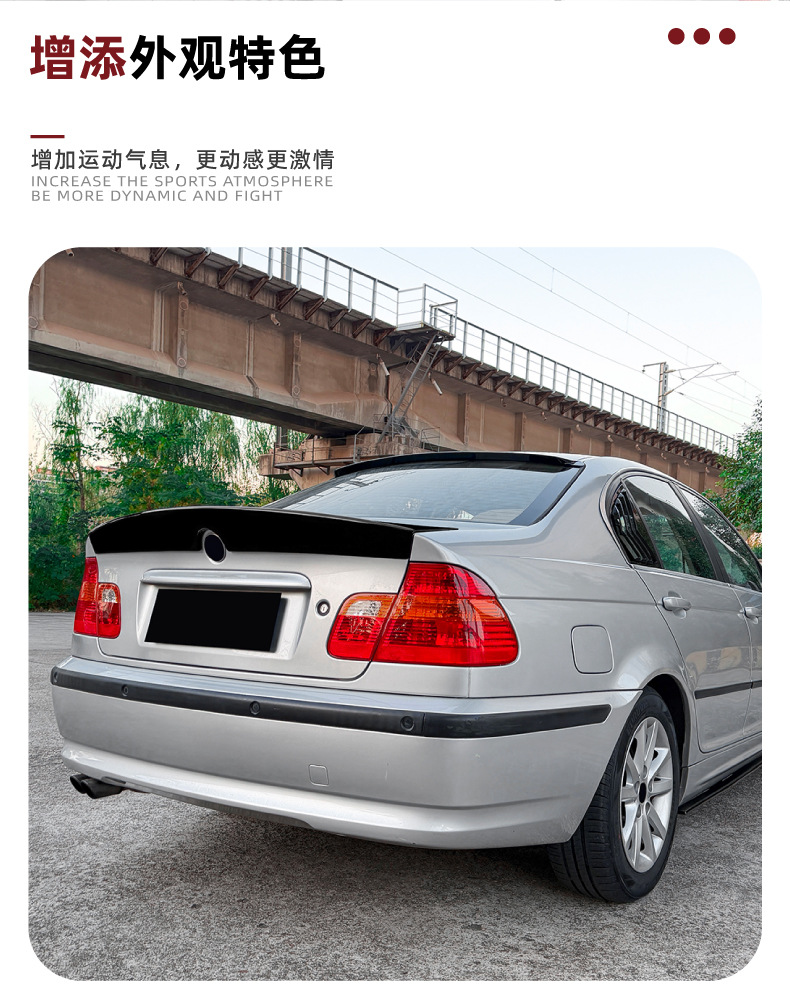 Suitable for Bmw 3 Series E46 Four-Door 1998-2004 M3 Csl Style Rear Wing Spoiler Cross-Border Modification