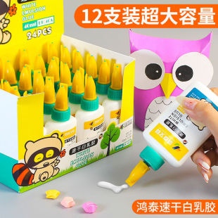 ��̩�����z���������ֹ����z �Ӽ��ֹ��zˮdiy�W����ͯ�ֹ��ð��z