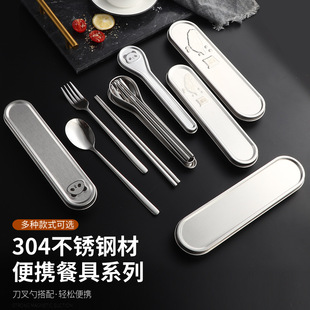 �羳304���P䓺��nʽ��y�;����b���ӿ��������ב��������ռ{��