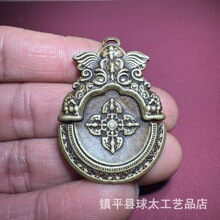 �¹Ų�ʽ�Ჴ�����i�B�����o��ɽ�������X݆�؈A�����F�����¹�