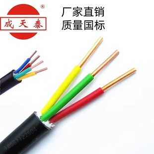 ̩늾|WDZB-YJY3*4ƽ͟ouBȼ~о|