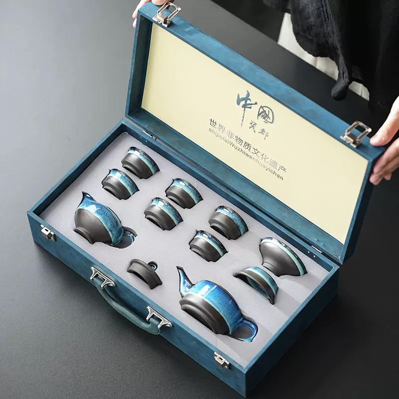窑变拉丝茶具礼盒套装整套家用功夫陶瓷礼品送客户高档伴手礼商务