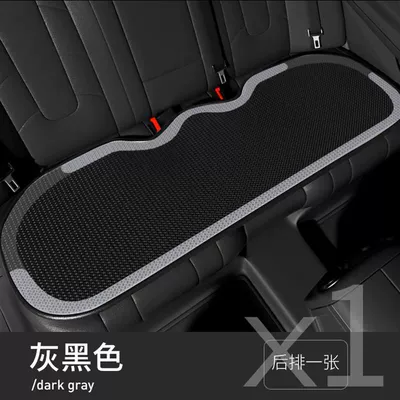 Cushion Universal for All Seasons, Cool pad - black-and-gray-rear-long-pad