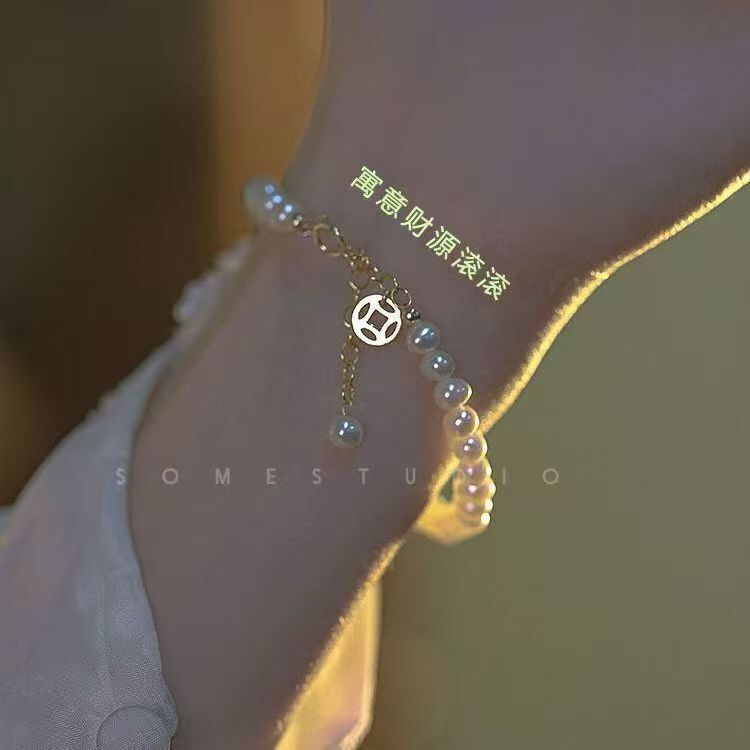 畅销墨韵复古新中式手串批发古风暗黑潮流礼物男士手串国潮设计|undefined