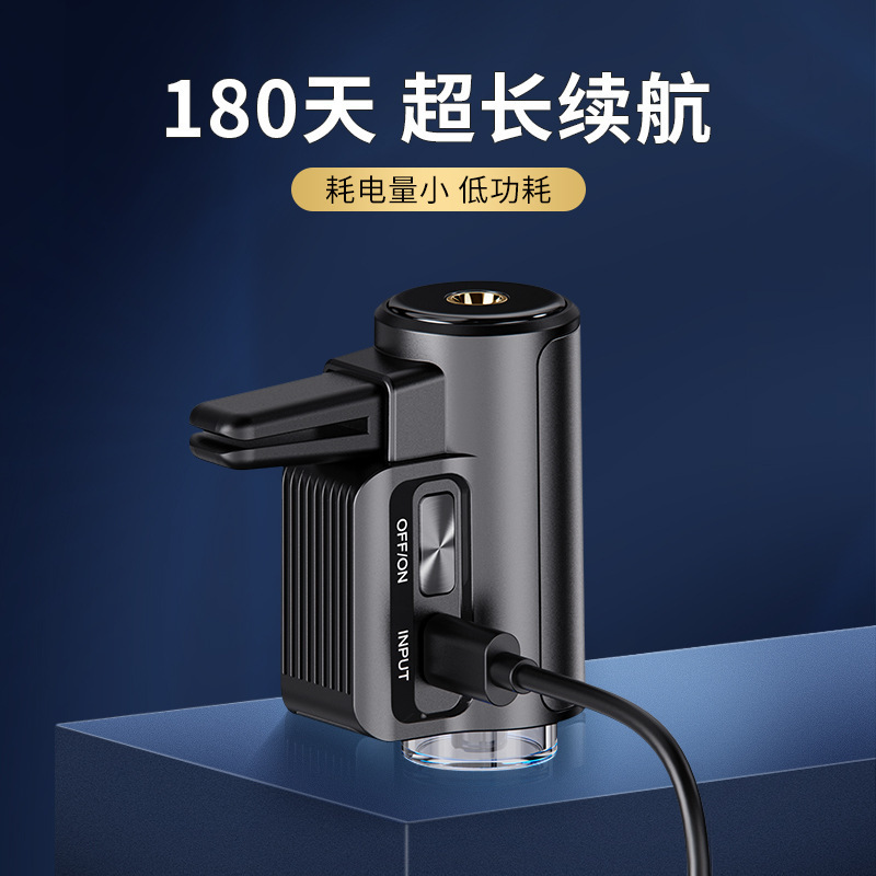 Smart Car Aromatherapy Machine Automatically Sprays High-End Car Air Outlet Perfume and In-Car Fragrance Diffuser