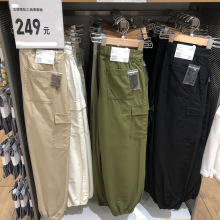 一件代发 春秋新款女装日系百搭休闲工装束脚裤休闲裤女425544