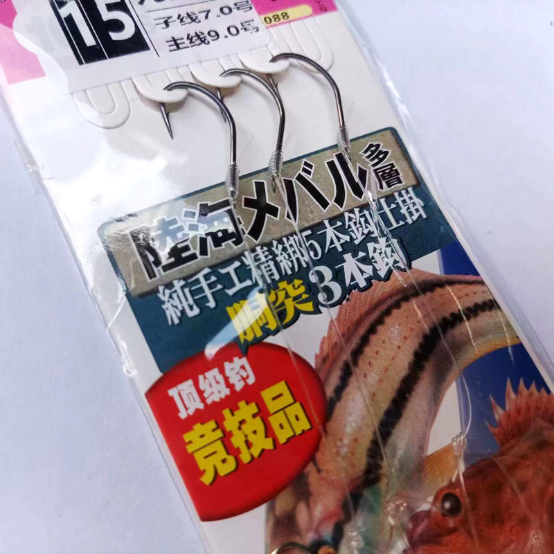 微信圖片_202312111740591