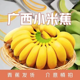 �����x���V���a��ֱ�����rС�׽��۽����r����ˮ���׽��Fժ�㽶