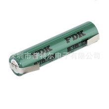 FDK HR-AAAU-LFU 730mAh 1.2V AAA加U形焊片镍氢充电电池