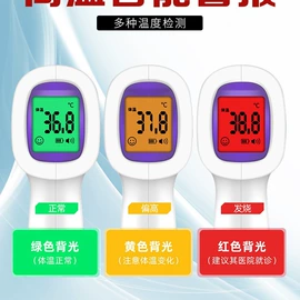 个人护理电器;家用氧气机;一次性医用材