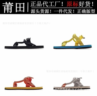 ����ͯЬ��ԭ�߰汾��ͯŮͯ��ɽ���e�ļ���������Ь��ͯ������Ь