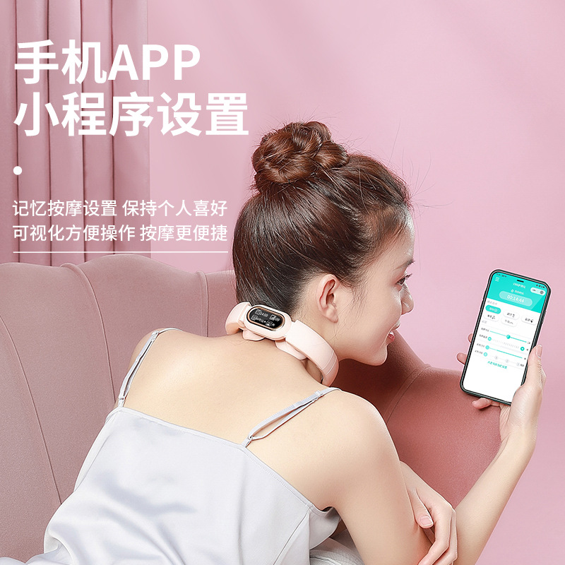 OBB plegable masajeador cervical hogar inteligente protector de cuello masaje de cuello artefacto pulso hombro cuello masajeador