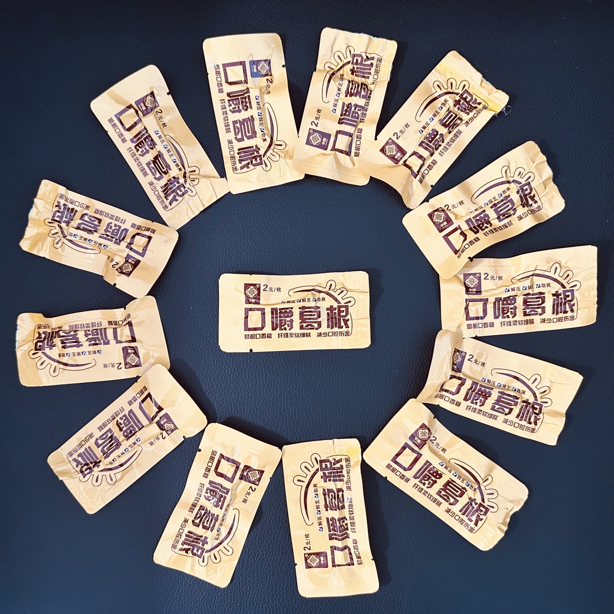 칡뿌리 씹기 [비앙랑맛 10개입]