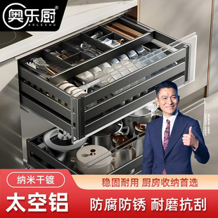 禹州市奥乐厨贸易有限公司