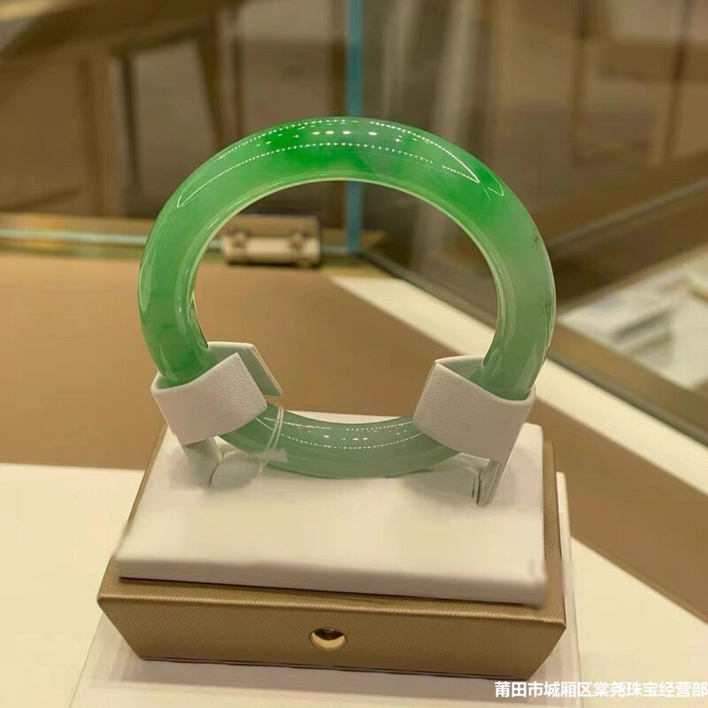 Ice Glutinous Yang Green Jade Bracelet Burmese Old Pit Full of Green Floating Flowers Round Strip Jade Bracelet Ziqingshui Gifts for Men and Women