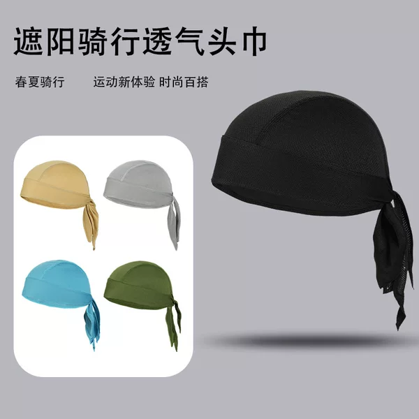 Summer Cycling Pirate Hat Quick-Drying Outdoor Sports Headscarf Moisture-Wicking Breathable Sun Protection Headscarf Magic Headscarf