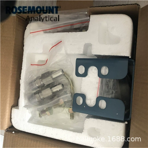 Передатчик 3051CA1A02A1AB1H2L4M5 цена на месте