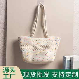灯罩;收纳篮/筐;化妆镜