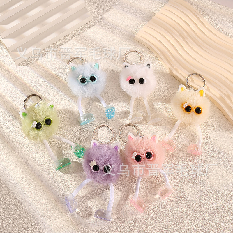 New Imitation Mink Fur Crystal Shoe Small Coal Ball Bag Charm Ins-Style Long-Legged Elf Doll Keychain Pendant