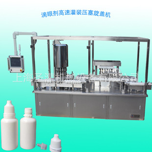 ��șˮƿȫ�Ԅ�Һ�w���b�C10ml��șˮ���ٹ��b���a���\��ԇ���O��