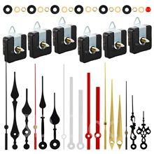 跨境热销扫描静音机芯替换带5对时分秒铝制复古装饰挂钟配件维修