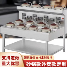 ����C����ȫ�Ԅ����ܔ��a����Рtɰ����u�������ЙC偰͙C��