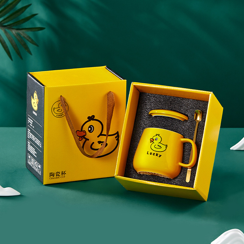 大吉大利陶瓷叠叠杯礼盒套装创意高颜值水杯马克杯小礼品批发杯子|undefined
