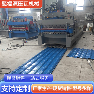 840+��֬��䓉��ߙC���ز���ߙC�������߉��ߙC���ٳ����O��
