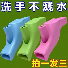 ���zˮ���^���L���L����ˮ����R�Rˮͨ�Ã�ͯ���^ϴ�֌���ϴĘ��