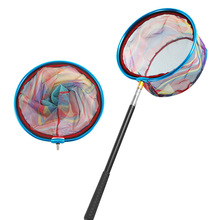 儿童小抄网可捕蝴蝶网捕虫网捞鱼网兜户外抄网捕昆虫网头伸缩抄网