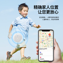 �O�����ö�λ�����������{�����G��С��findmyȫ��λ׷ۙ��